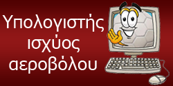 isxis1